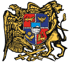 Armenia Coat of Arms